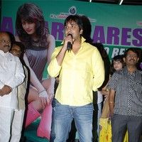 Allari Naresh's Madata Kaaja Movie Audio Launch Stills | Picture 78130